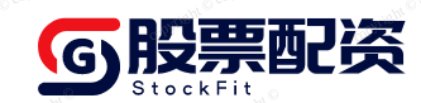 深富策略-股票配资配资网站-股票配资首选-股市配资平台
